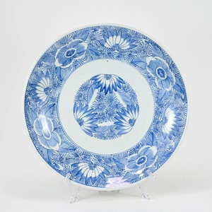 Antike japanische Edo-Periode Blau-Weiß-Porzellan Sometsuke Imari Platzteller Ken Marked 15-3 / 4 "
