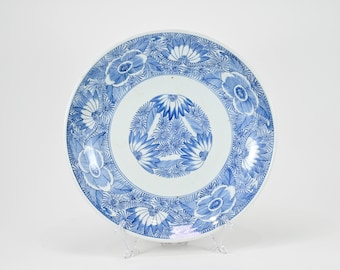 Antike japanische Edo-Periode Blau-Weiß-Porzellan Sometsuke Imari Platzteller Ken Marked 15-3 / 4 "