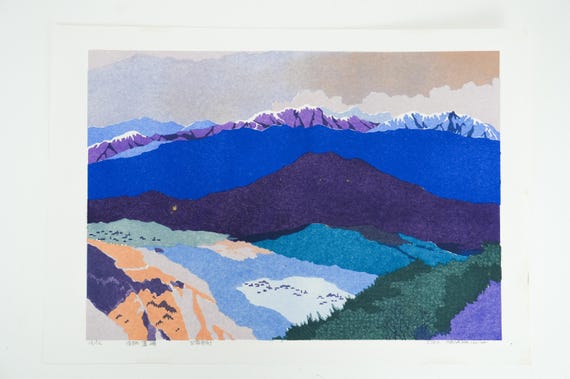 Isao Takahashi B.1941 Original Japanese Woodblock Print of