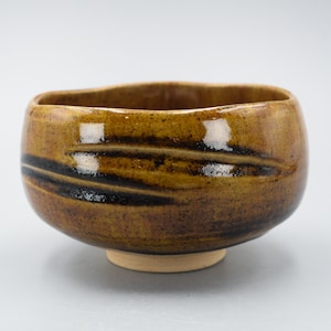 Vintage Japanese Pottery Brown Glaze Chawan Ceremony Tea Bowl