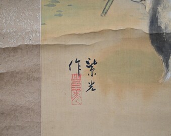 絹の掛軸に描かれた鹿と寿老人の縁起の良い日本のアンティークの掛け軸
