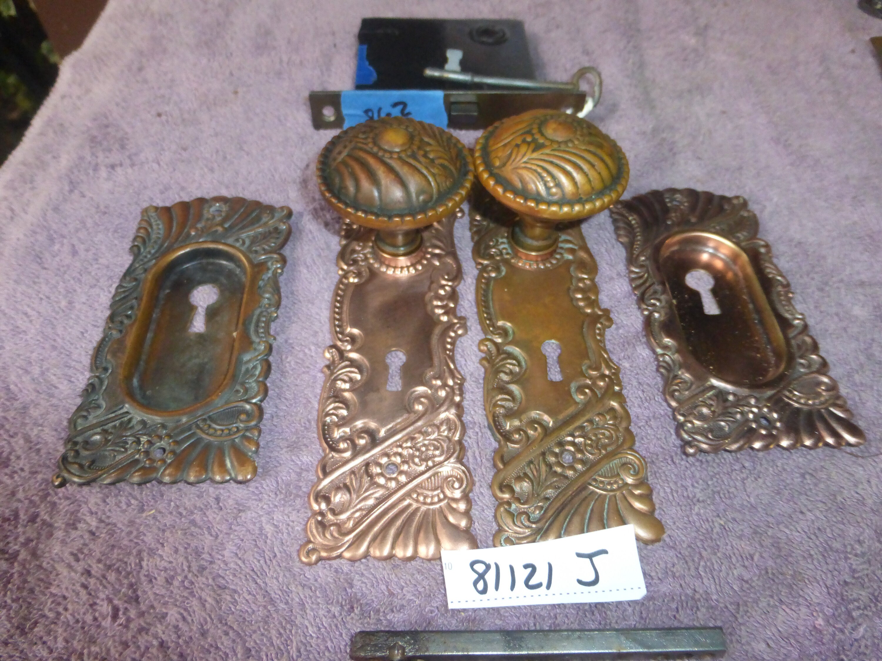 Vintage Antique 7 Pc Corbin 1895 "Roanoke" Door Hardware Set 81121 J