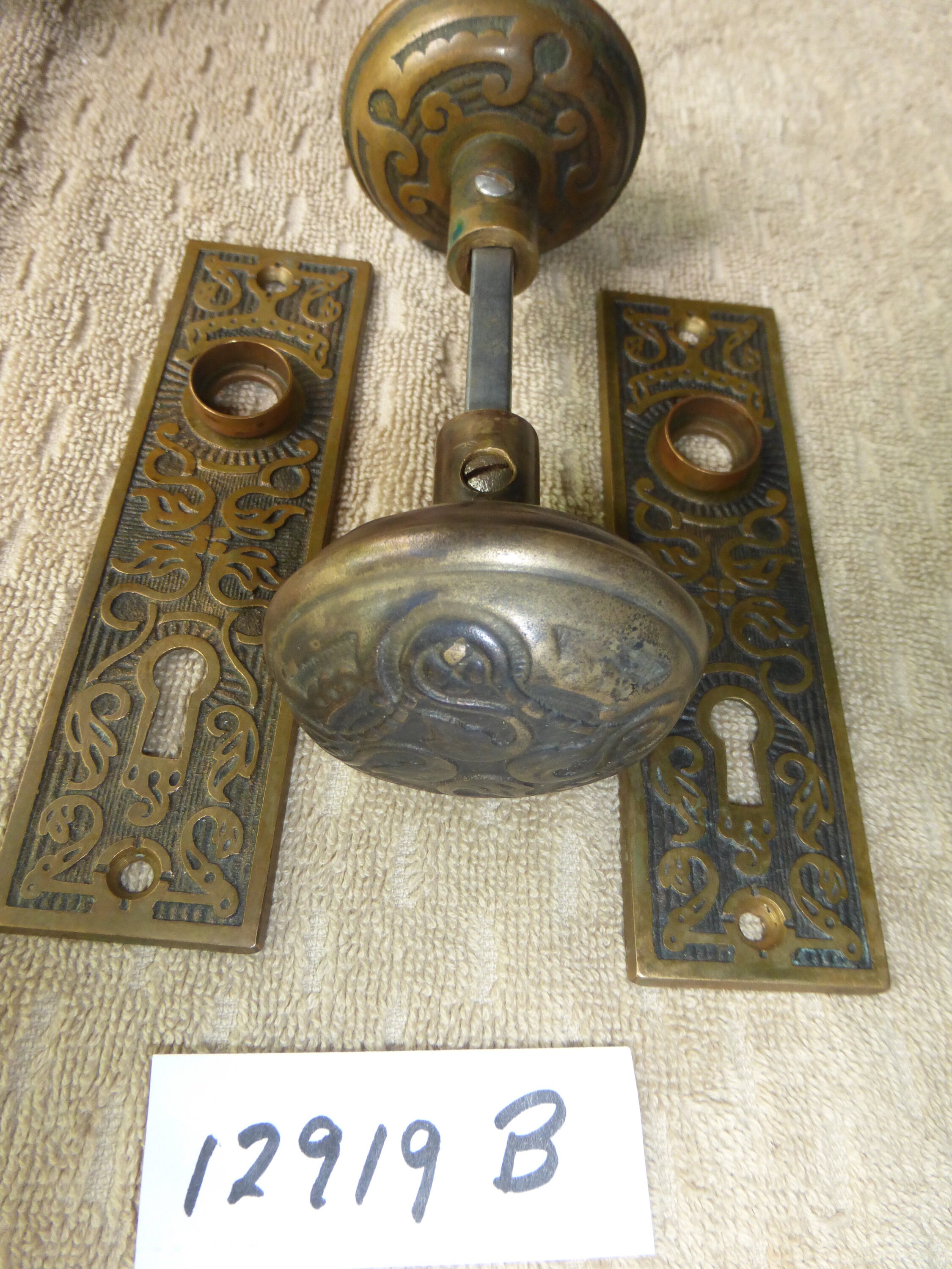 Vintage Antique Cast Brass Door Hardware 12919 B - Etsy