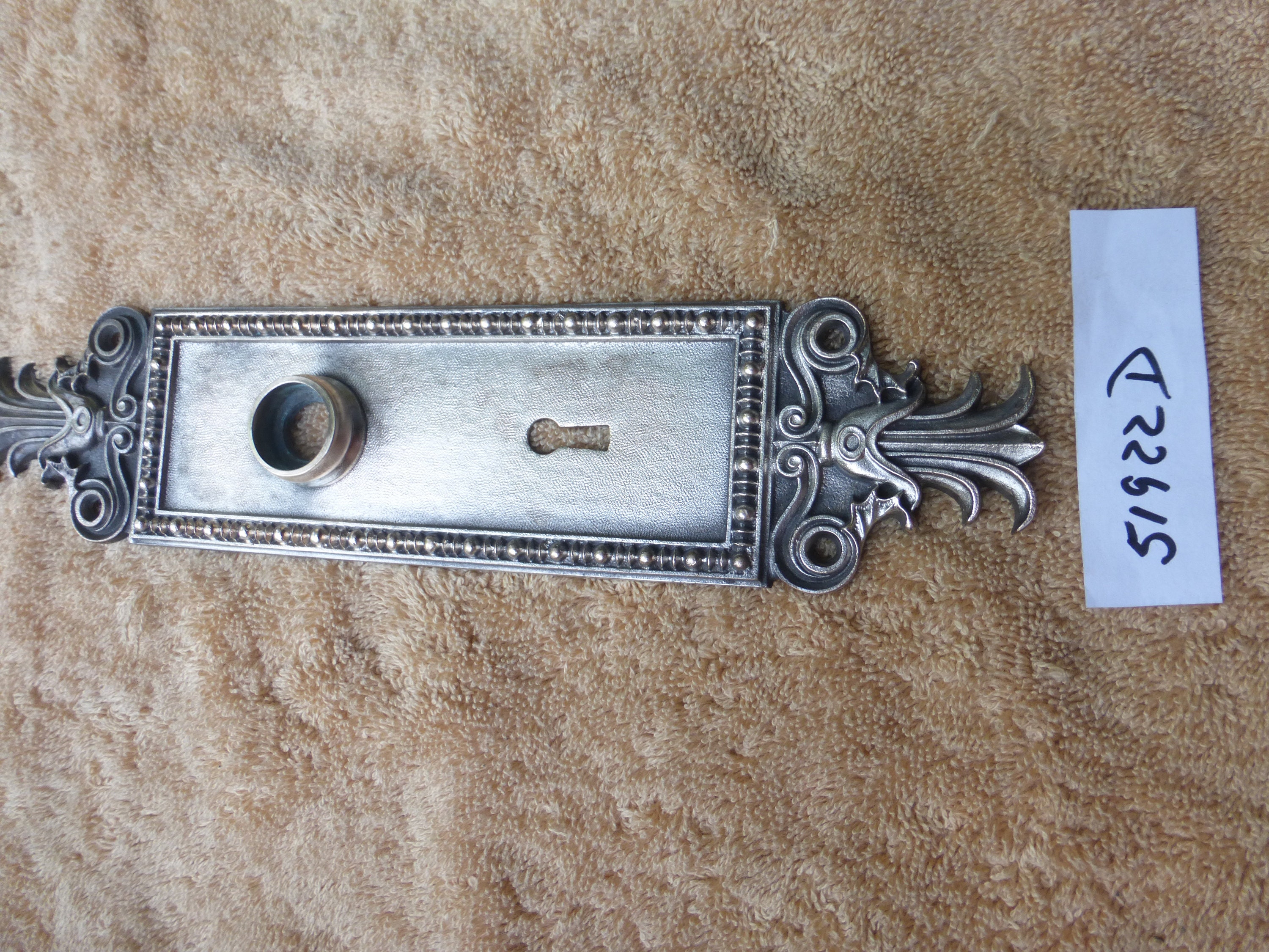 Vintage Antique Lg Ornate Cast Brass Victorian Door Plate 51922 D