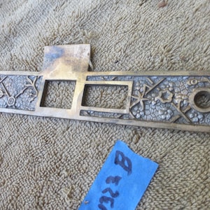 Vintage Antique Large Brass Strike Plate 121323 BM