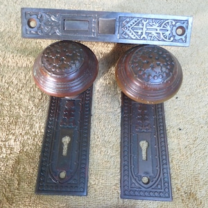 Vintage Antique 5 PC R&E &quot;Century&quot; Brass Door Hardware Set 71124 E