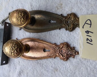 Vintage Antique Barrows 1900 "Arcola" Door Hardware SET 1219 D2