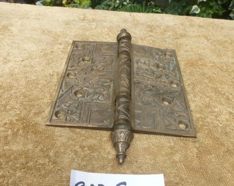 Charnière ancienne 1870, bronze coulé orné de 5,5 x 5,5 po. 9125 E