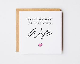 Happy Birthday To My Beautiful Wife Card | Wife Birthday Card | Birthday Card For Wife | Wife Personalised Card