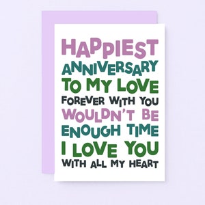 Carte d'anniversaire romantique pour femme, carte d'anniversaire sincère pour mari, carte de premier anniversaire pour partenaire | SE0709A6