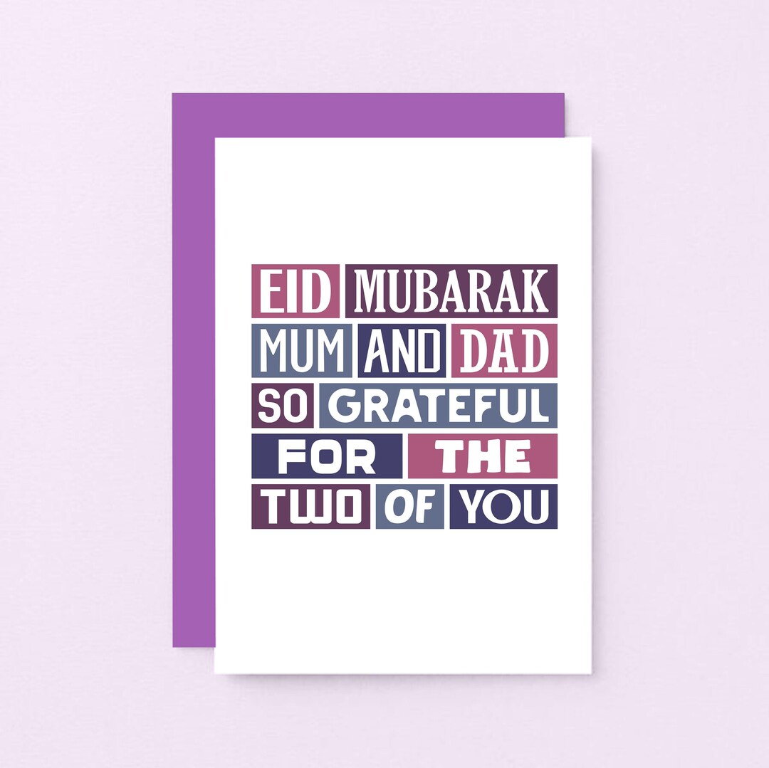 Eid Mubarak Card for Mum and Dad Eid Card for Parents Eid Etsy