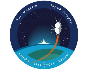Juri Gagarin First Human in Space 60th Anniversary Homage Patch, vinyl stickers