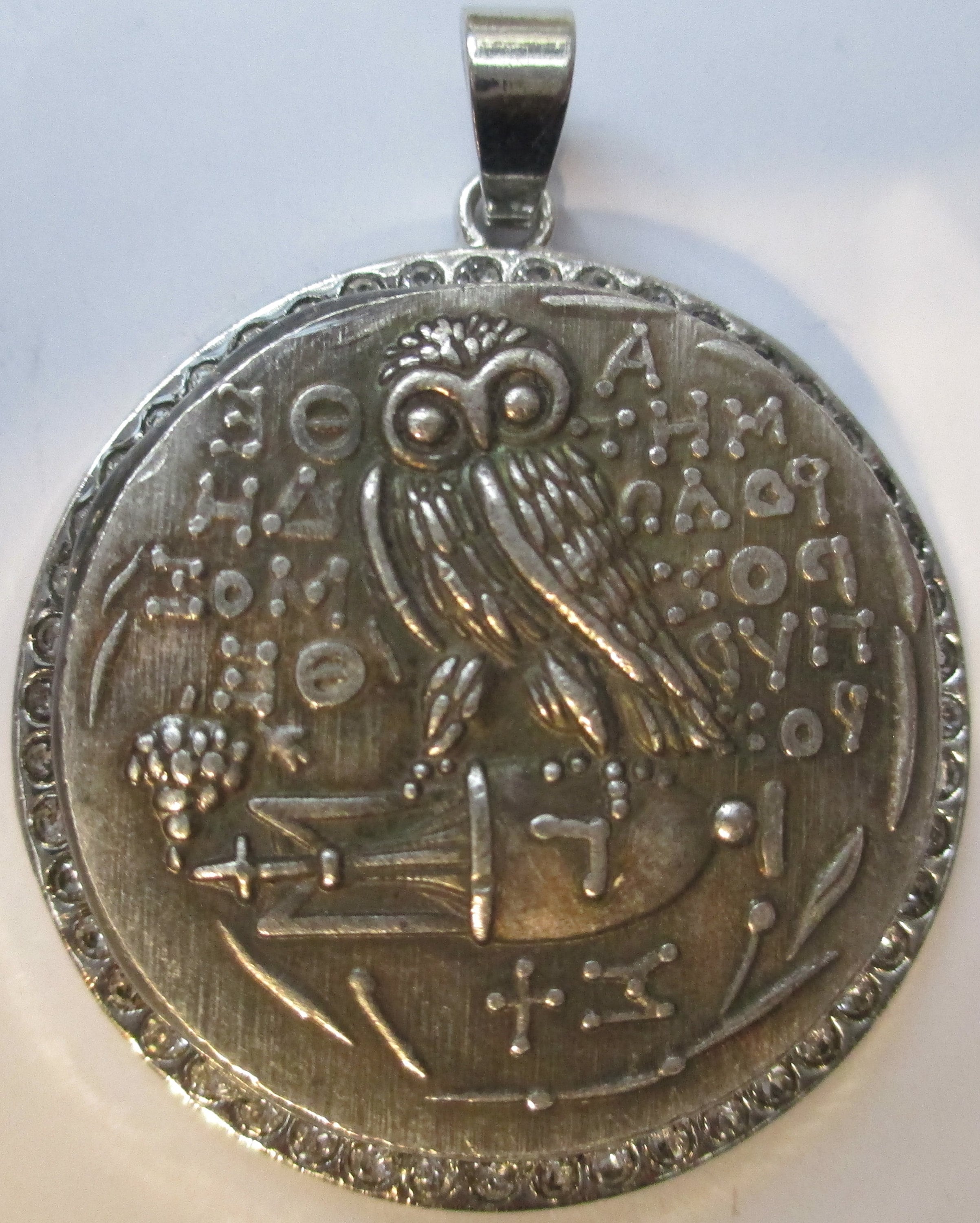 NEW-Owl of Athena AntiquVery High Relief  Coin/Pendant