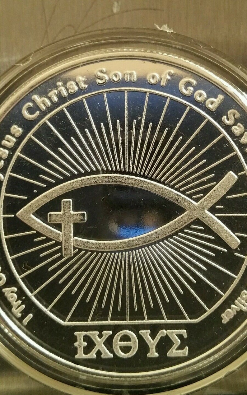 Jesus Fish John 316 bible verse God Christ baptism Framed
