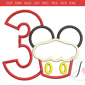 Cupcake Mouse Ears 3rd birthday Applique Design, Mickey Mouse Applique Design, Birthday Applique Design, Machine Embroidery Pattern