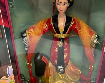 Disney Mulan Princess Doll 1998, Film Premiere Edition 19083, New in Box, Unopened