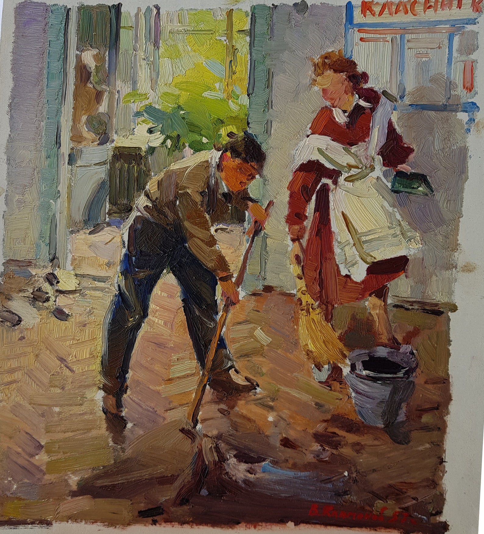 Лихачев михаил иванович картины