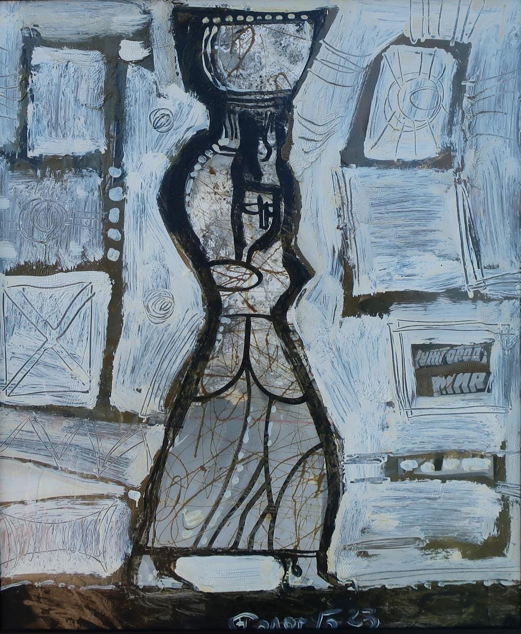 Abstract painting Avant-garde Expressionisme Antique oil painting original Soviet art Ukrainian artist Sologub N.N. 60-50