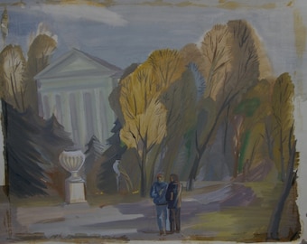 Vintage Ukrainian Park Painting, Kiselev, 1972