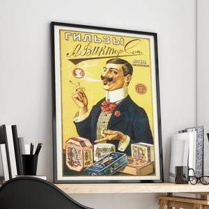 Póster vintage de papel para cigarrillos A. Viktorsons: póster publicitario vintage