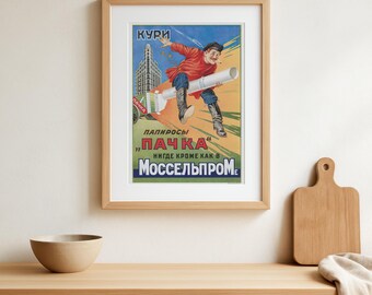 tobacco is wacko Vintage 2000s Hilarious Anti-smoking Ad Framed, Retro 