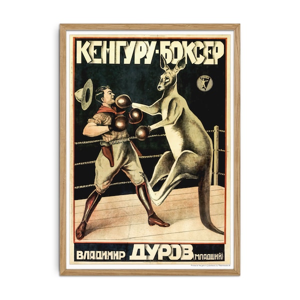 Póster ruso antiguo con póster de Canguro de boxeo (Кенгуру -Боксер) de 1933 - Réplica del póster del circo teatral - también visto en el programa de televisión de amigos