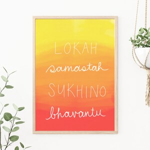 Loving-Kindness Mantra, Watercolor Style Printable Art, Warm Color Wall Hanging, Yoga Studio or Meditation Room Decor