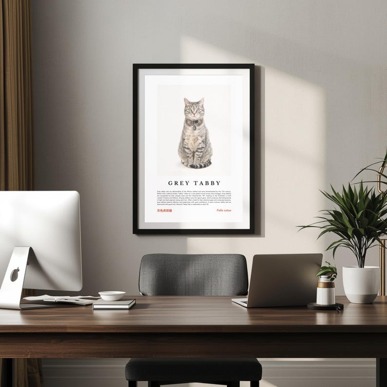 Grey Tabby Cat Wall Art, Watercolor Felis Catus Portrait, Museum-style ...