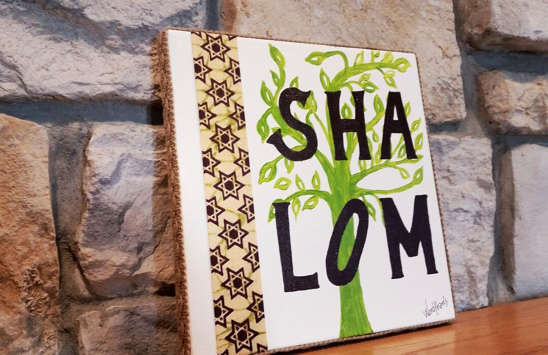 Jewish Home Decor Jewish Home Gift Jewish Decor Tree of Life Home Decor