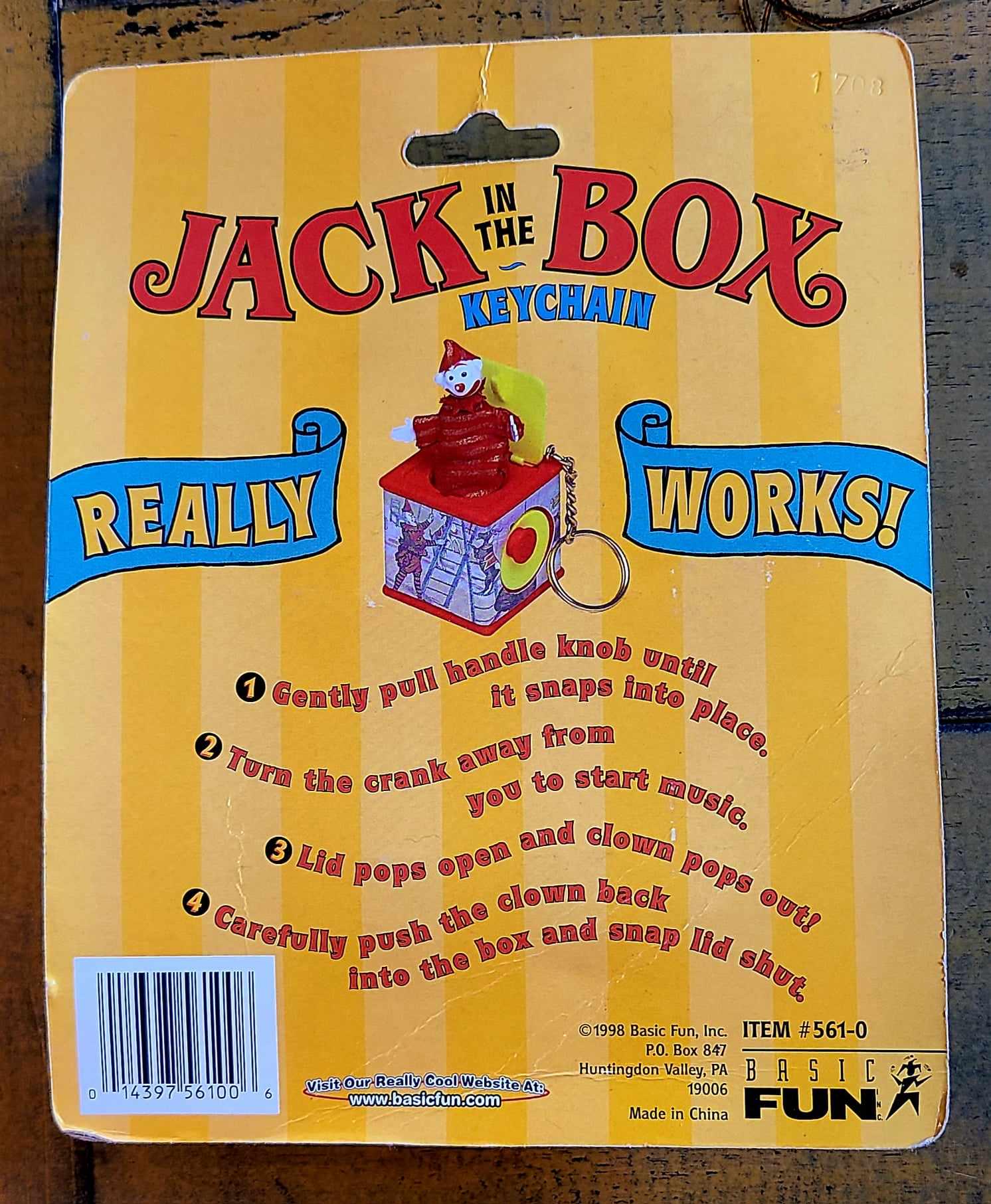 成田昭次/WUDDAYACALLIT Jack in the BOX. Amazon.co.jp: WUDDAYACALLIT (ワ・ダ・ヤ・コーリィット): ミュージック