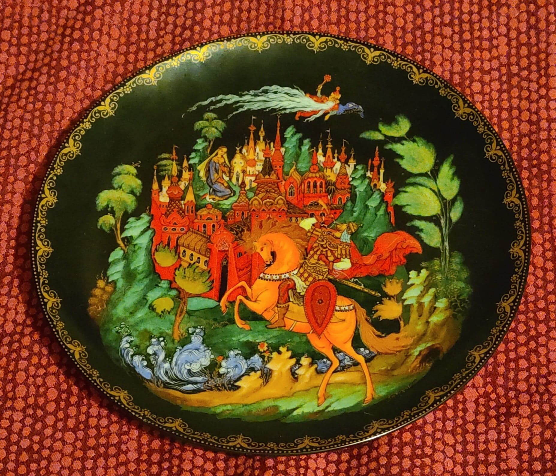 Vintage Collector Plate - Tianex - Bradford Exchange Russian