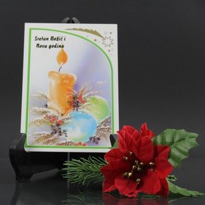 Merry Christmas auf Kroatisch Postkarte Grußkarte Vintage Geschenk Idee Winter Postkarten Weihnachtsmotive Tannenbaum