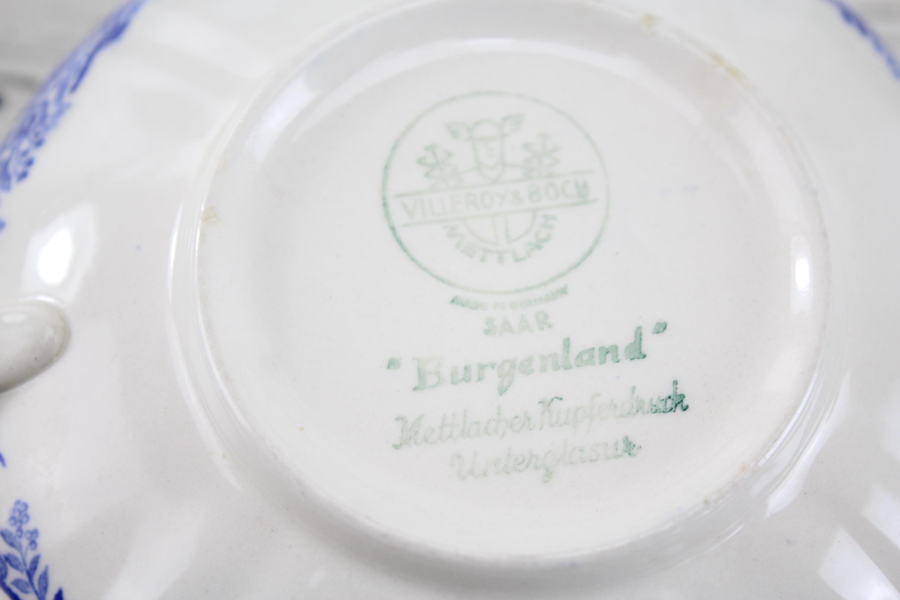 ヴィンテージ VILLEROY & BOCH スープカップ 交換用磁器 ドイツ製食器 
