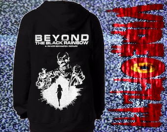 Beyond The Black Rainbow***UPDATED DESIGN*** Zip Up Zipper Hoodie Panos Cosmatos