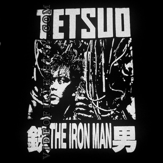 TETSUO the Iron Man Pre Shrunk Cotton Shirt Japanese Body Horror 