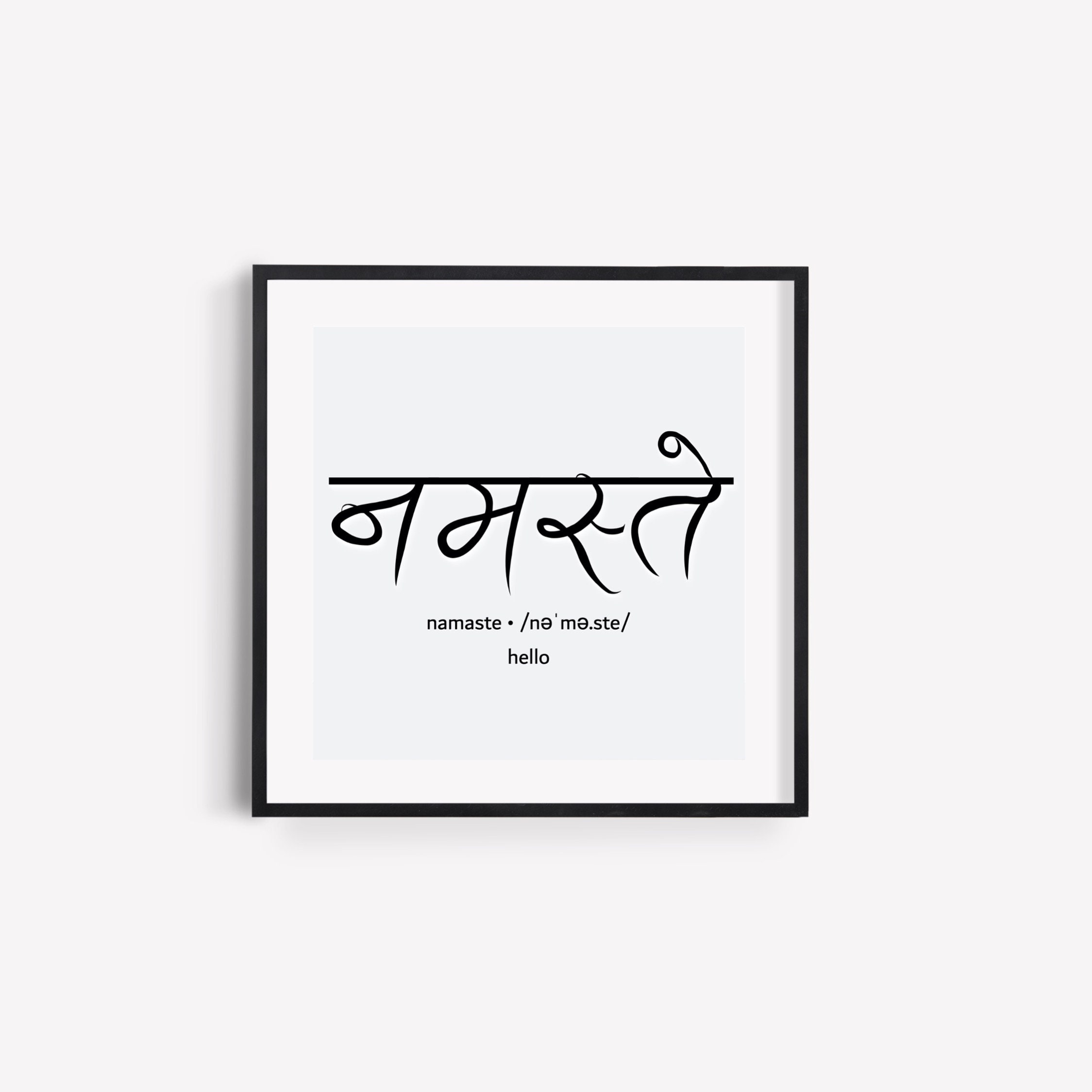 Namaste In Sanskrit Tattoo