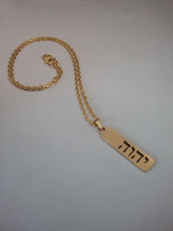 Necklace Gold the Tetragrammaton God's 