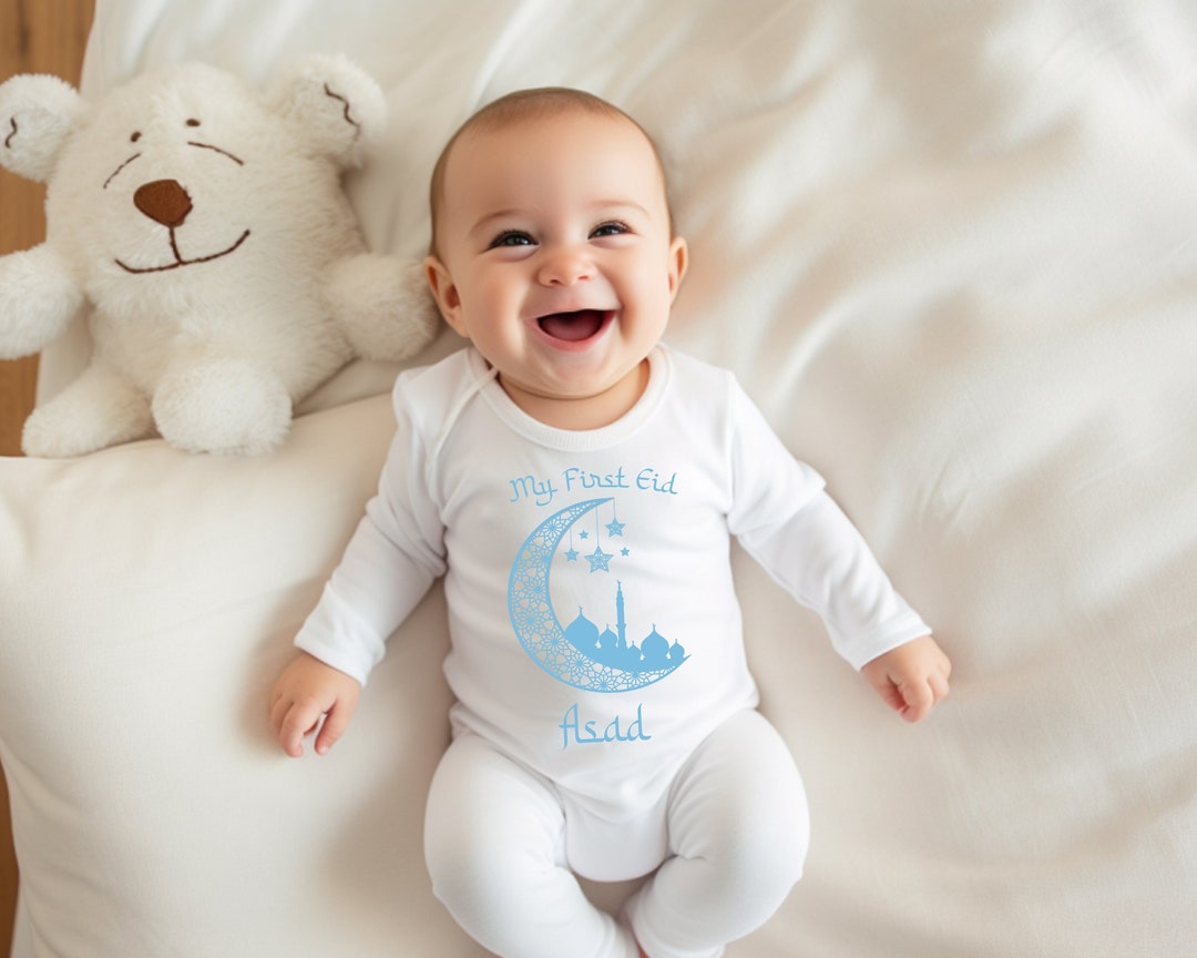 Boys First Eid Personalised Baby Vest, Sleepsuit or Kids T-shirt, Blue ...