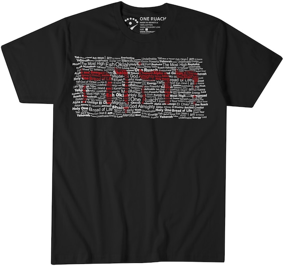 YAHWEH YHWH The Lord Almighty T shirt YAHWEH YHWH The Lord Almighty T shirt