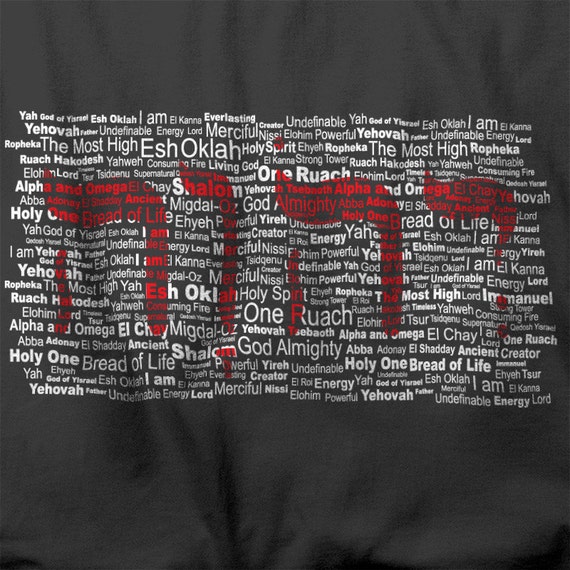 YAHWEH YHWH The Lord Almighty T shirt YAHWEH YHWH The Lord Almighty T shirt