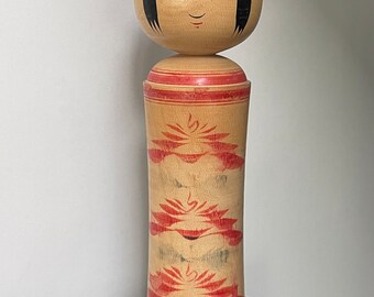 日本製木製こけし人形 7 1/8インチ サイン入り - Etsy 日本