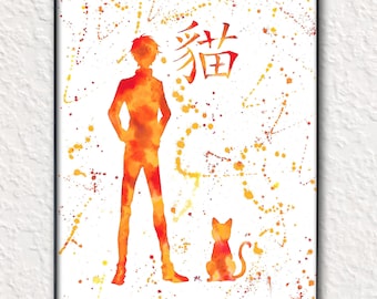 Kyo Sohma – Fruits Basket 11x17&quot; Print