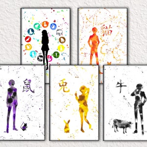 5x7&quot; Set of Fruits Basket Zodiac Watercolors Prints
