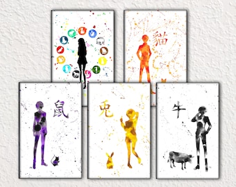 Set of Fruits Basket Zodiac Watercolors 11x17&quot; Prints