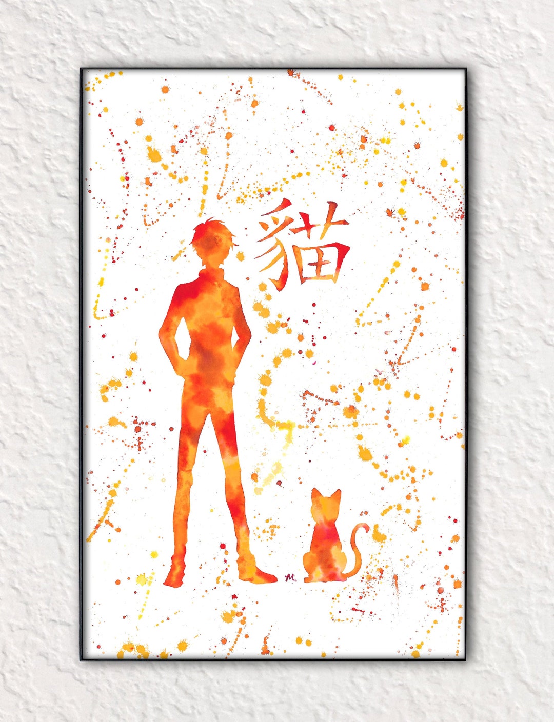 Kyo Sohma – Fruits Basket 11x17" Print - Etsy