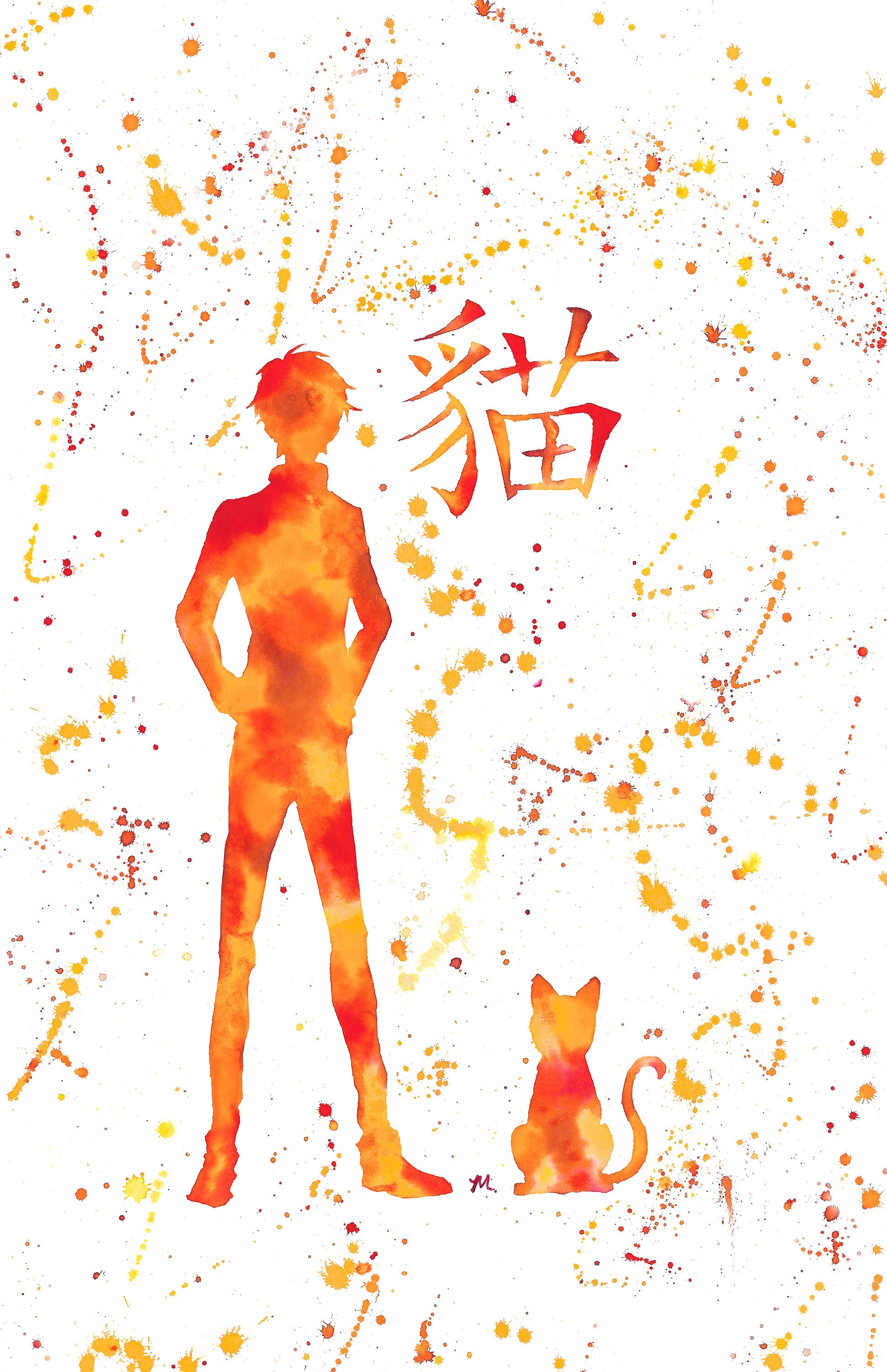 Kyo Sohma – Fruits Basket 11x17" Print - Etsy