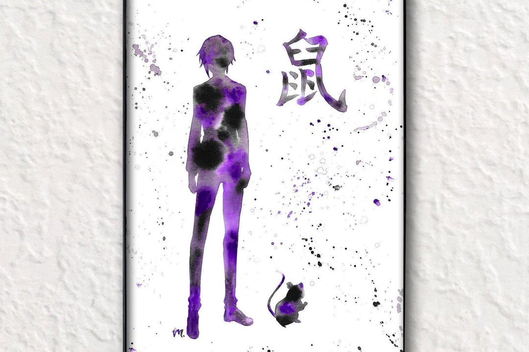 Yuki Sohma – Fruits Basket 11x17" Print - Etsy