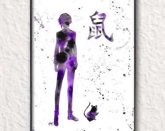 Yuki Sohma – Fruits Basket 11x17&quot; Print