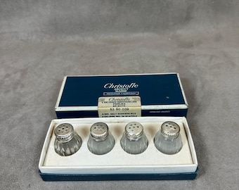 希少なクリストフルの銀メッキシュガートング（フランス製） - Etsy 日本