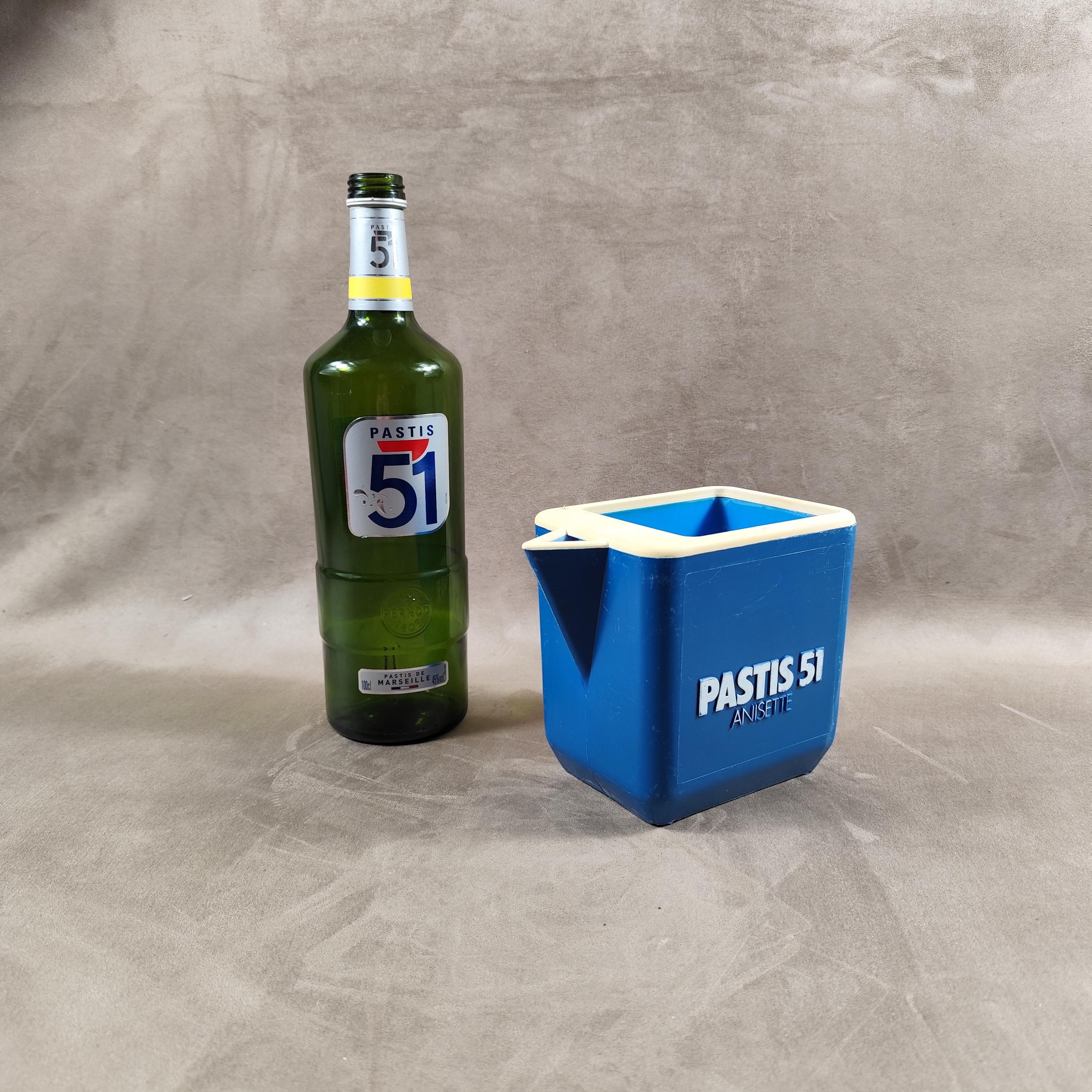 パスティス 51 アニゼット プラスチック ピッチャー フランス製 